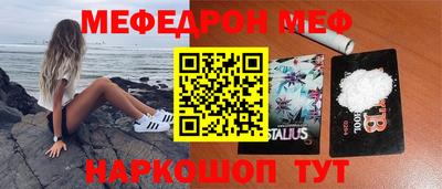 ECSTASY Краснокаменск