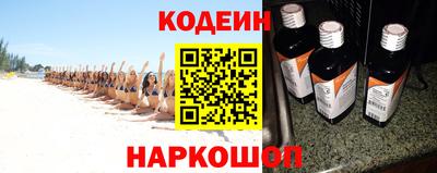каннабис Краснознаменск
