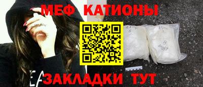 ECSTASY Краснокаменск