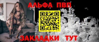 кокаин колумбия Кумертау