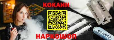 а пвп мука Краснодар