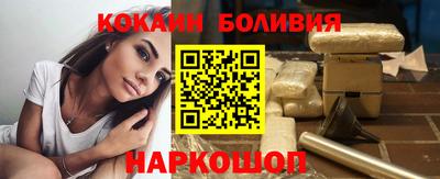 а пвп мука Краснодар