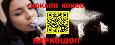 ECSTASY Краснокаменск