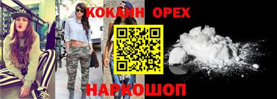 а пвп мука Краснодар