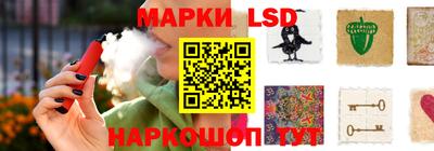 бошки Чебоксары