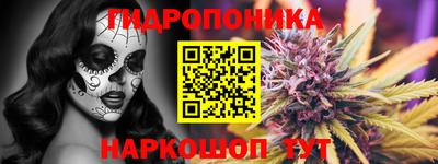 мяу мяу мука Чапаевск
