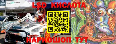 твердый Кунгур