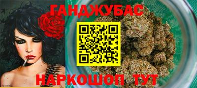 ECSTASY Краснокаменск