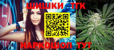 ECSTASY Краснокаменск