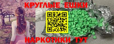 а пвп мука Краснодар