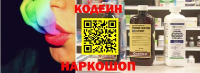каннабис Краснознаменск