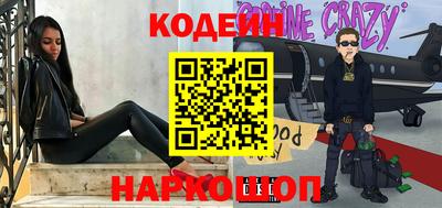 ECSTASY Краснокаменск