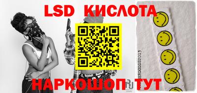 каннабис Краснознаменск