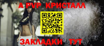 ECSTASY Краснокаменск