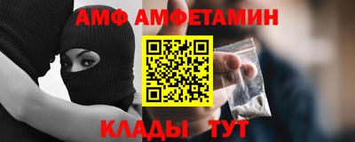 а пвп мука Краснодар