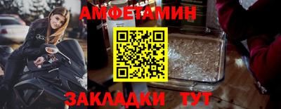 кокаин колумбия Кумертау