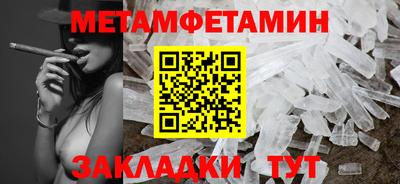 а пвп мука Краснодар