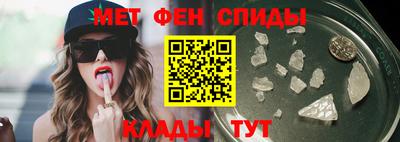 ECSTASY Краснокаменск