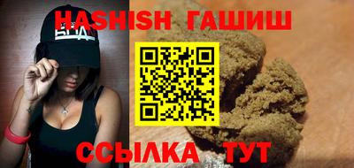 ECSTASY Краснокаменск