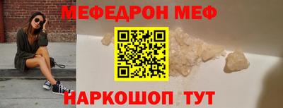 твердый Кунгур