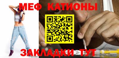 каннабис Краснознаменск